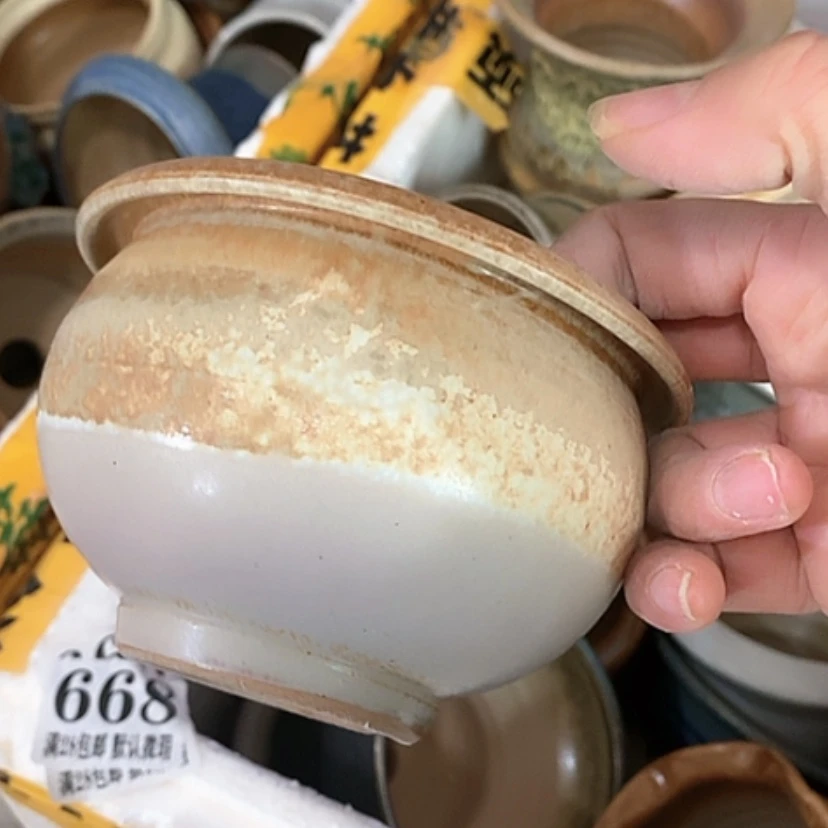 【闪购商品】红陶口9.5