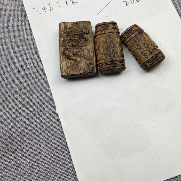 R***e沉香香囊沉香牌子3个14.8克