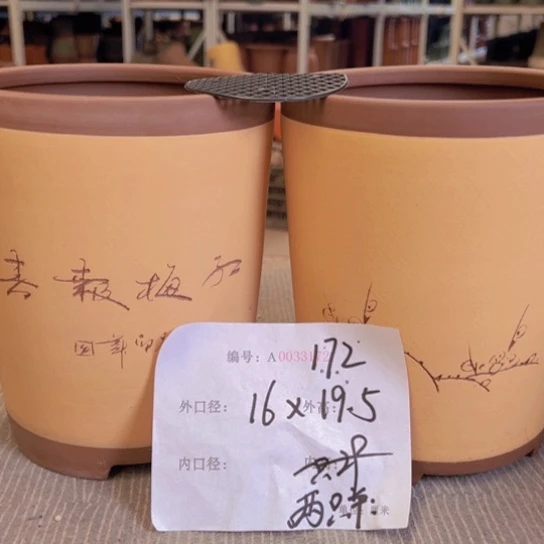 紫砂花盆紫紫砂盆