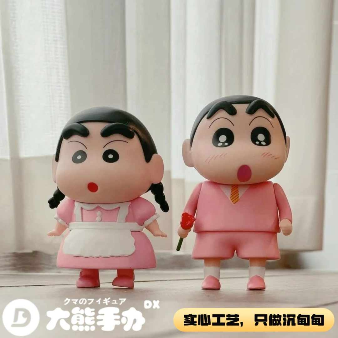 （心心相印-蜡笔小新）情侣手办 新手生日礼物可爱公仔女仆桌面摆件
