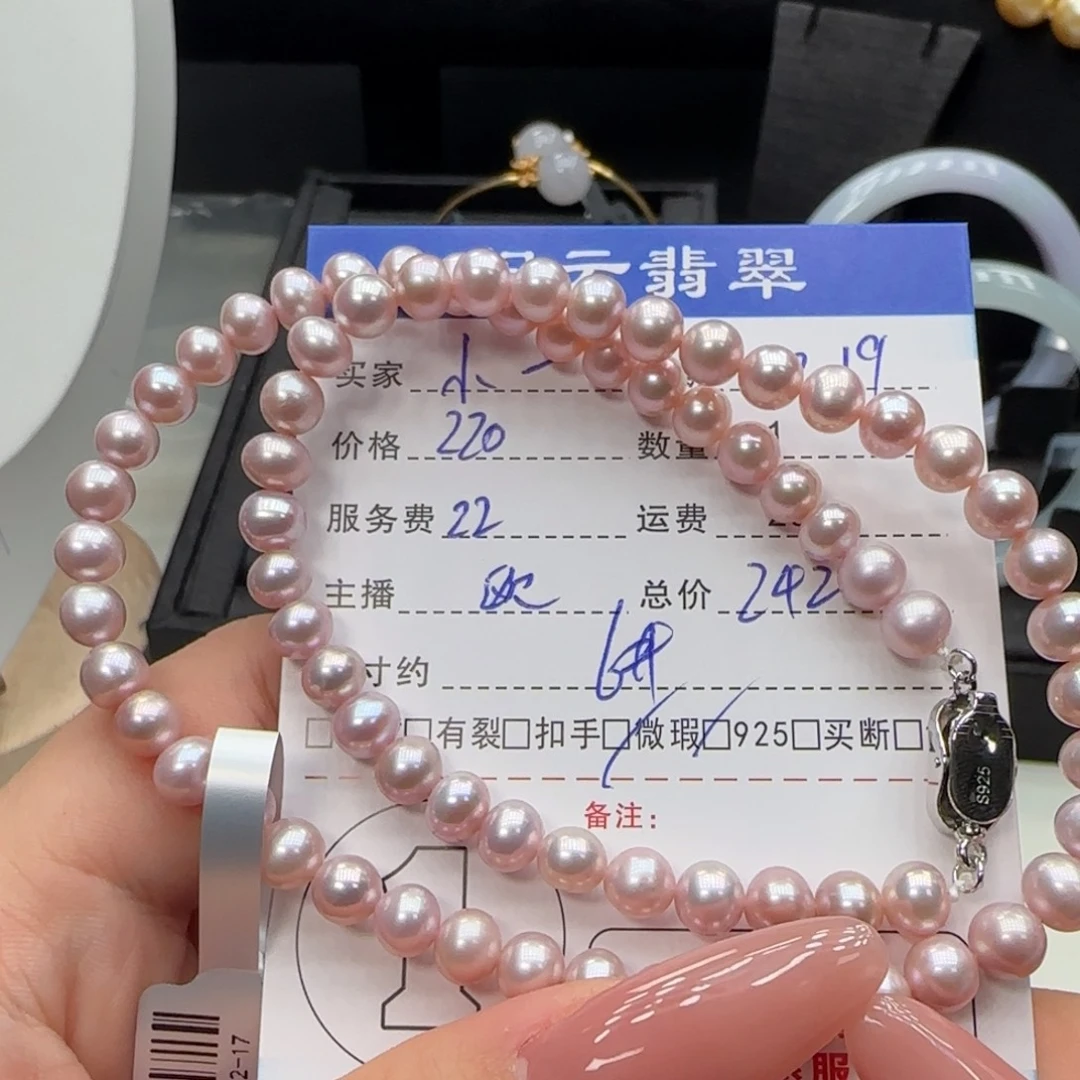 ෆ***干银S925镶嵌淡水珍珠颈饰