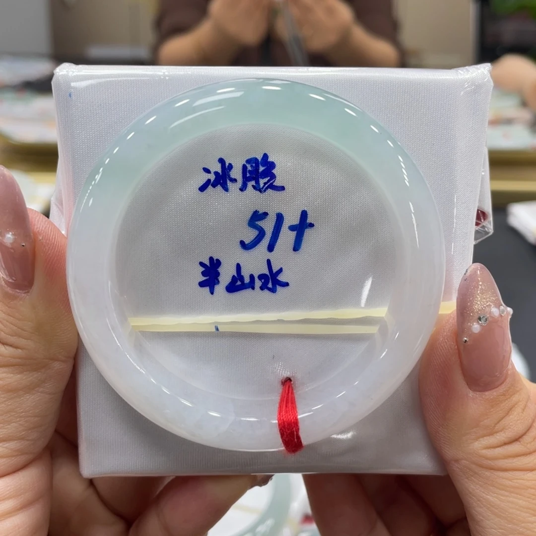 未镶嵌手镯翡翠翡翠