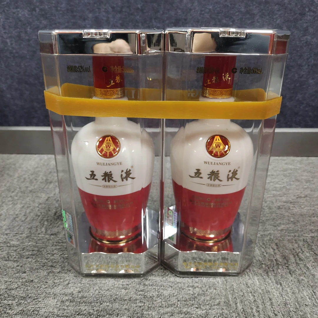 12年1618五粮液52度500ml*2瓶 - M25AX00B858