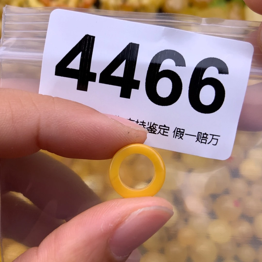 未镶嵌蜜蜡珠宝奇石8.2