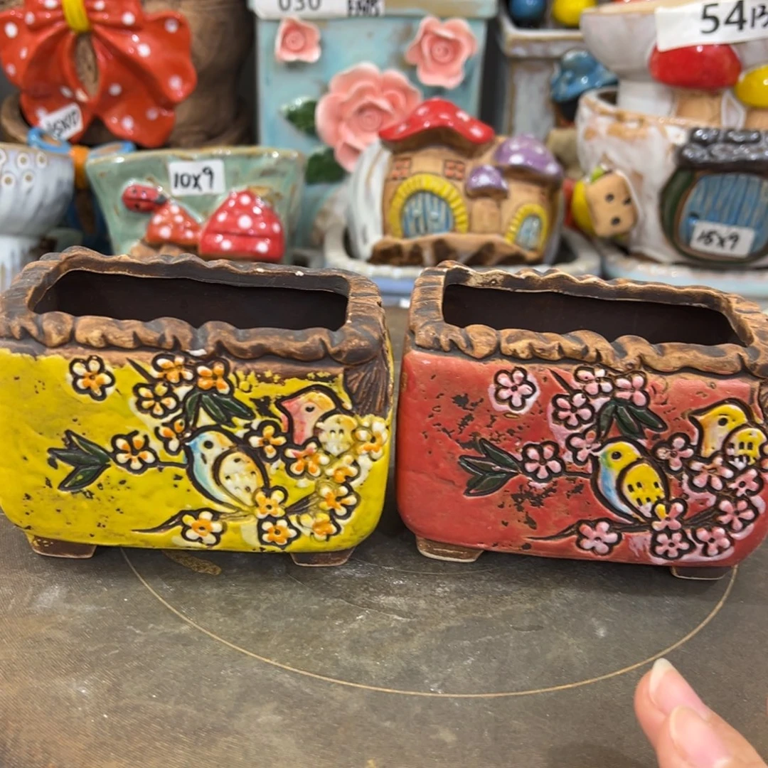 凑满15包邮发货发货