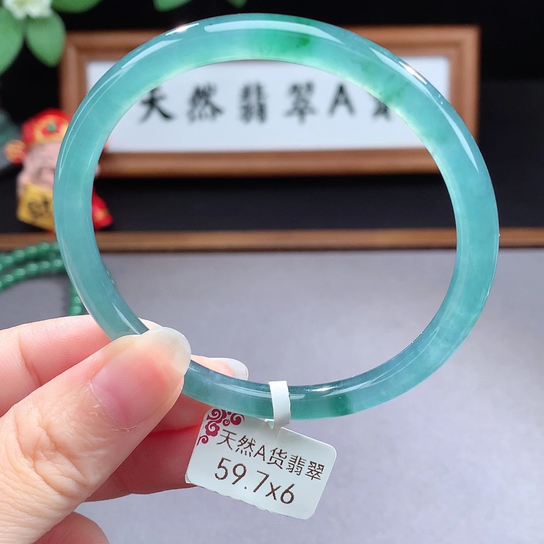 未镶嵌手镯（圆镯）翡翠L****四