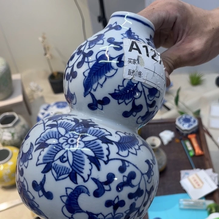 陶瓷1270000000000000