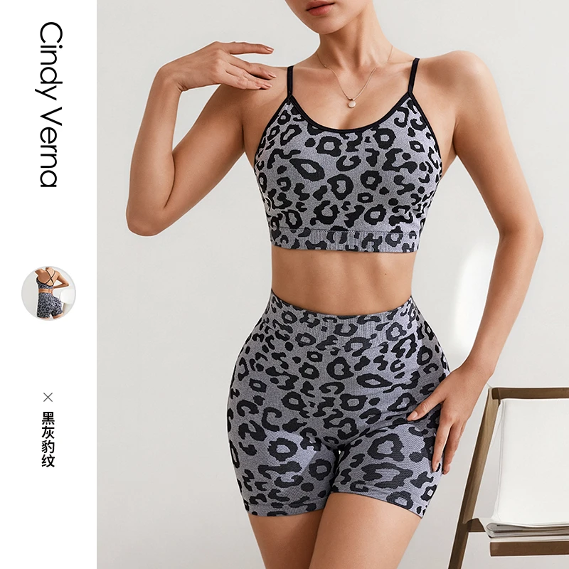 【爱琳专属】豹纹健身文胸瑜伽服背心运动专业美背带胸垫两件套