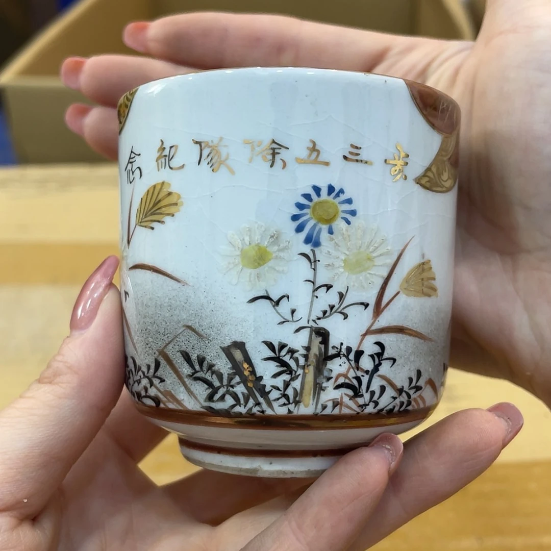 【闪购商品】-微瑕_ 回流物品，不是全新