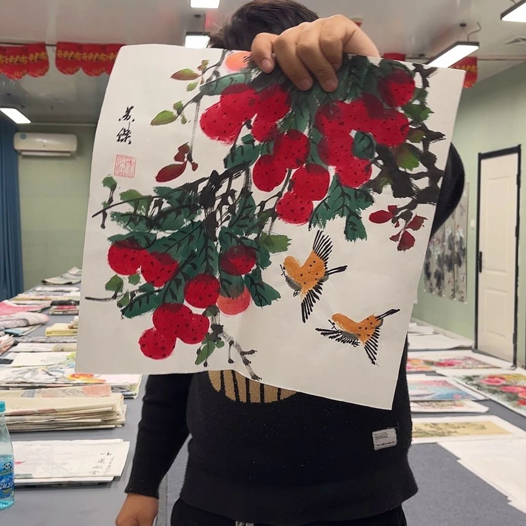 国画我们是认真的