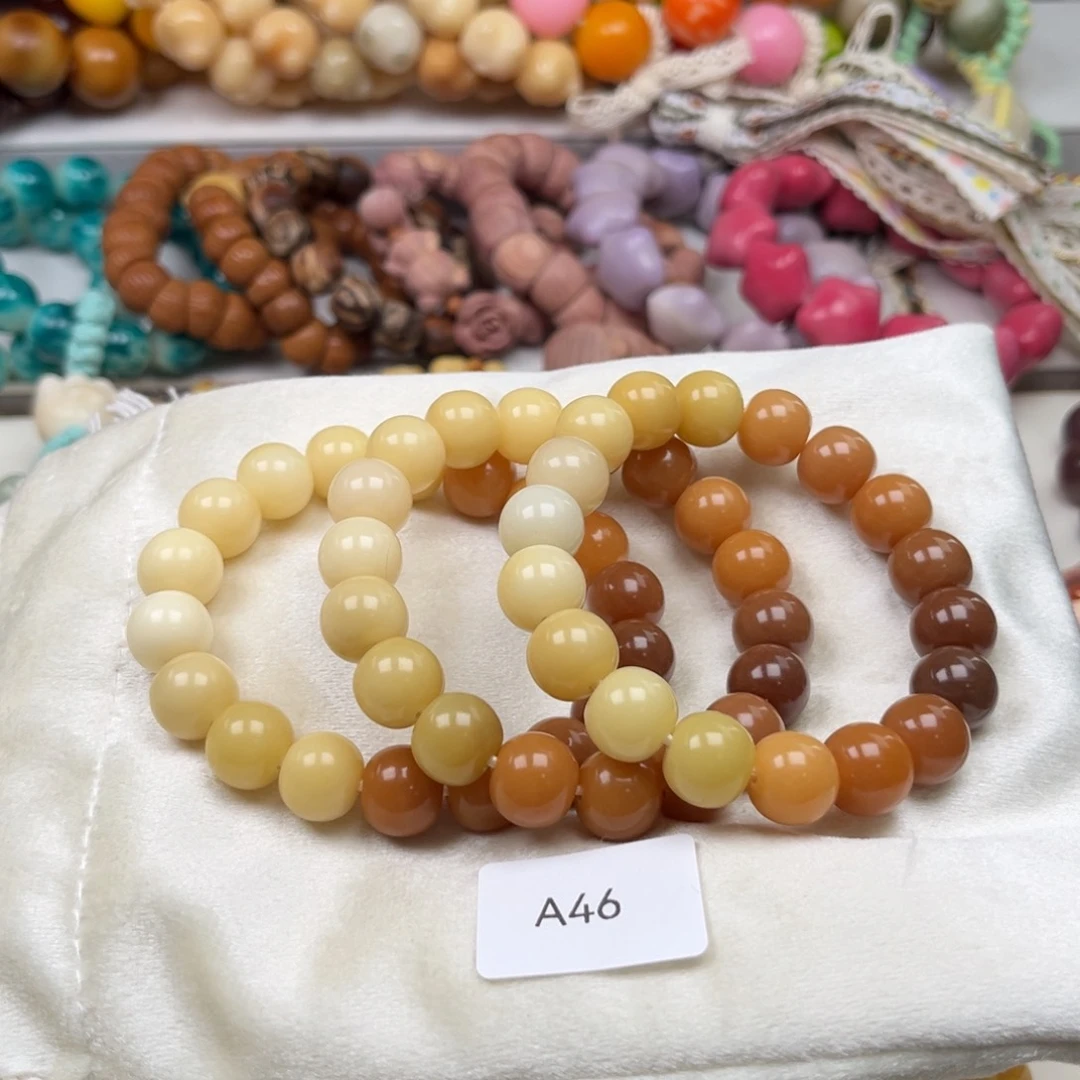 白玉菩提吊坠瑕wa46苹果珠随机一串13m