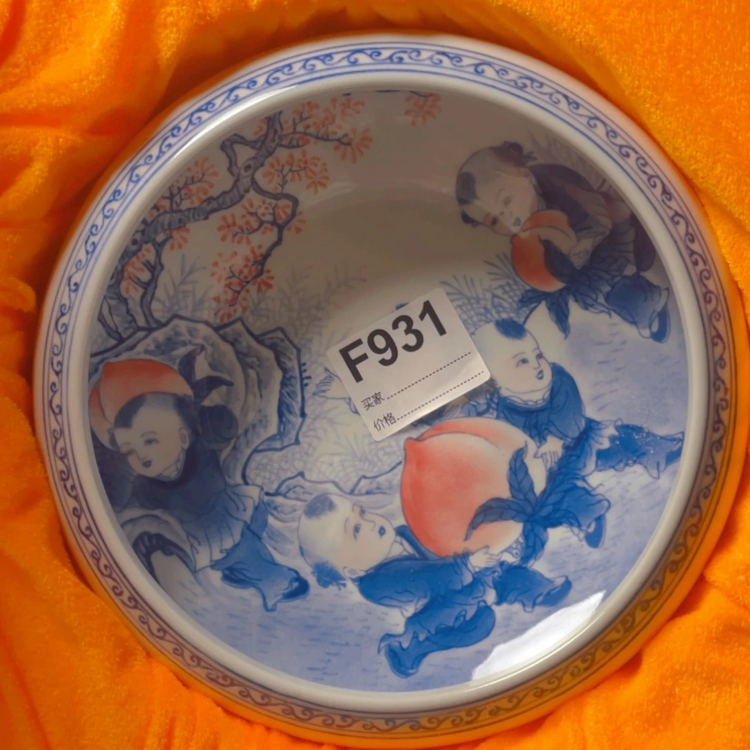 摆件F931陶瓷陶瓷陶瓷
