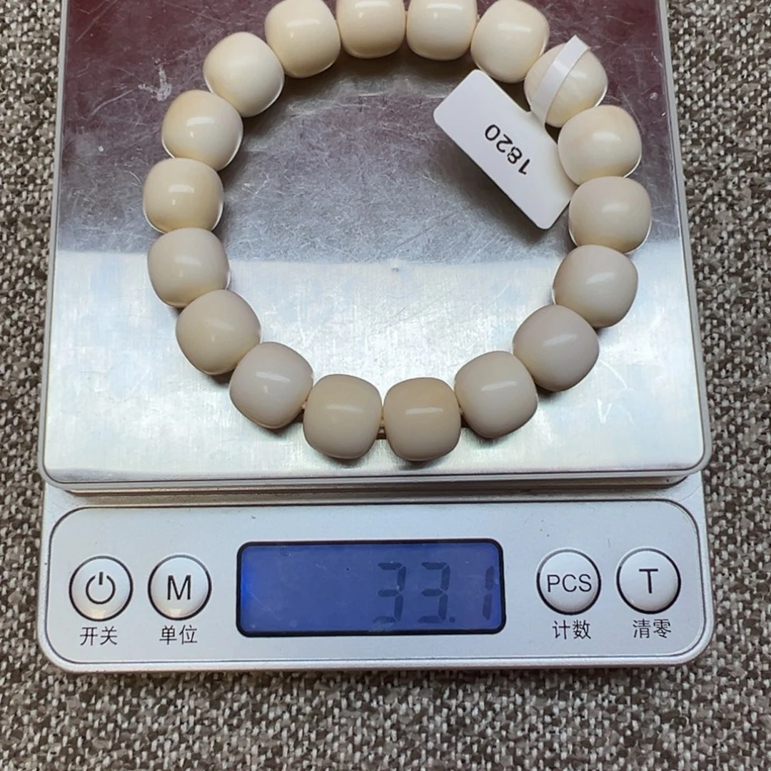 顺***然吊坠白玉菩提天然大嘴手串