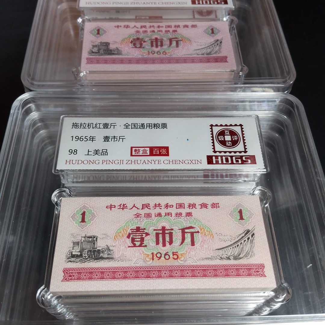 直播间备注品请勿错拍，错拍不发