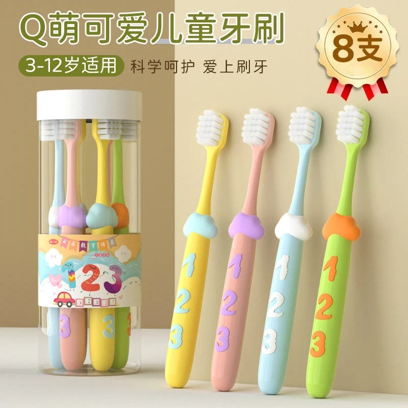 高档桶装卡通可爱软毛牙刷3 - 12岁男童女童专用成人家用旅行便携