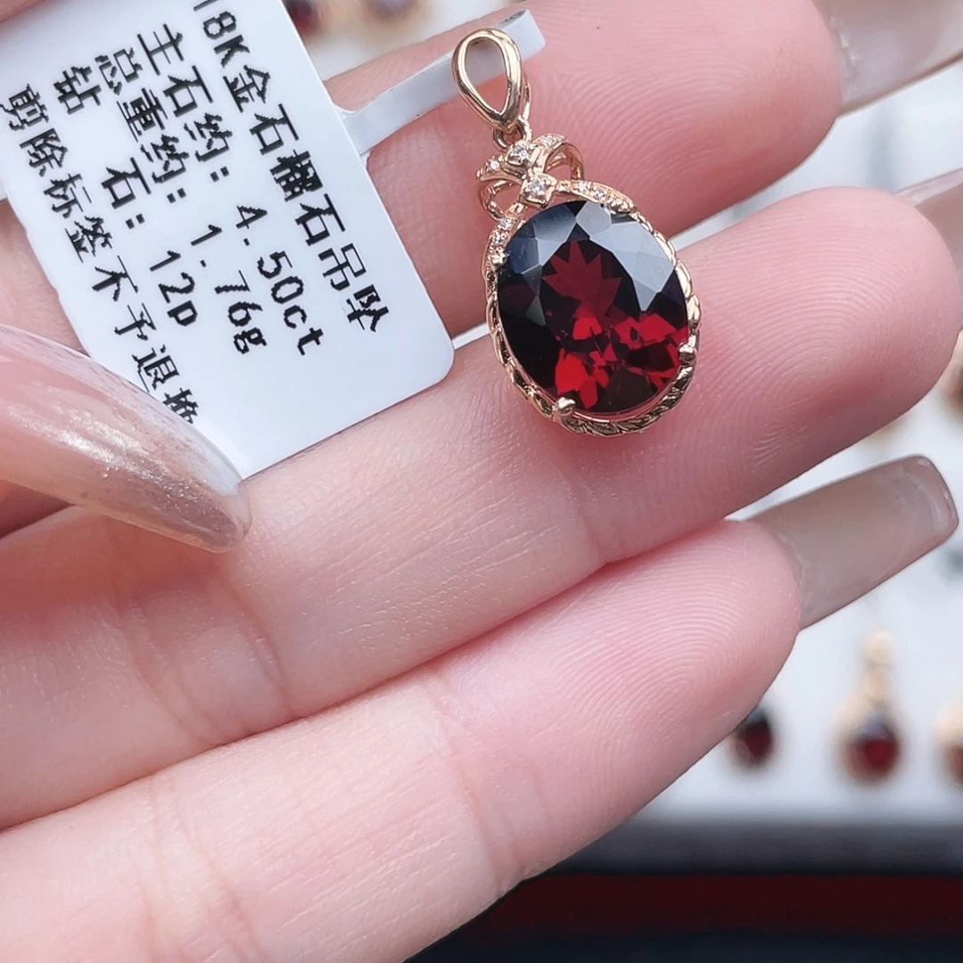 石榴石吊坠(不含链)18K金镶嵌