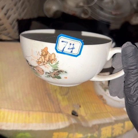 瓷片国营厂库存74