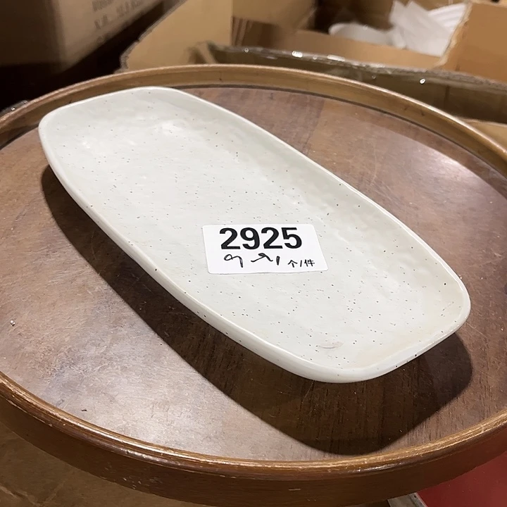 瓷微瑕外贸餐具2925