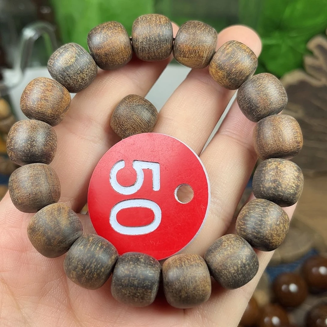 贡木手串/手链巴布亚12/13