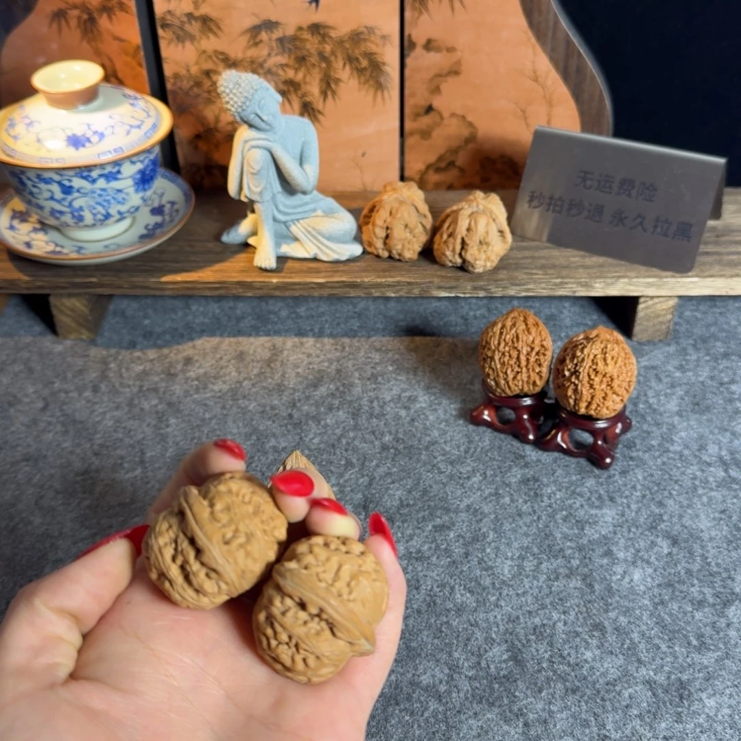 全品39无药原生态元宝白茬
