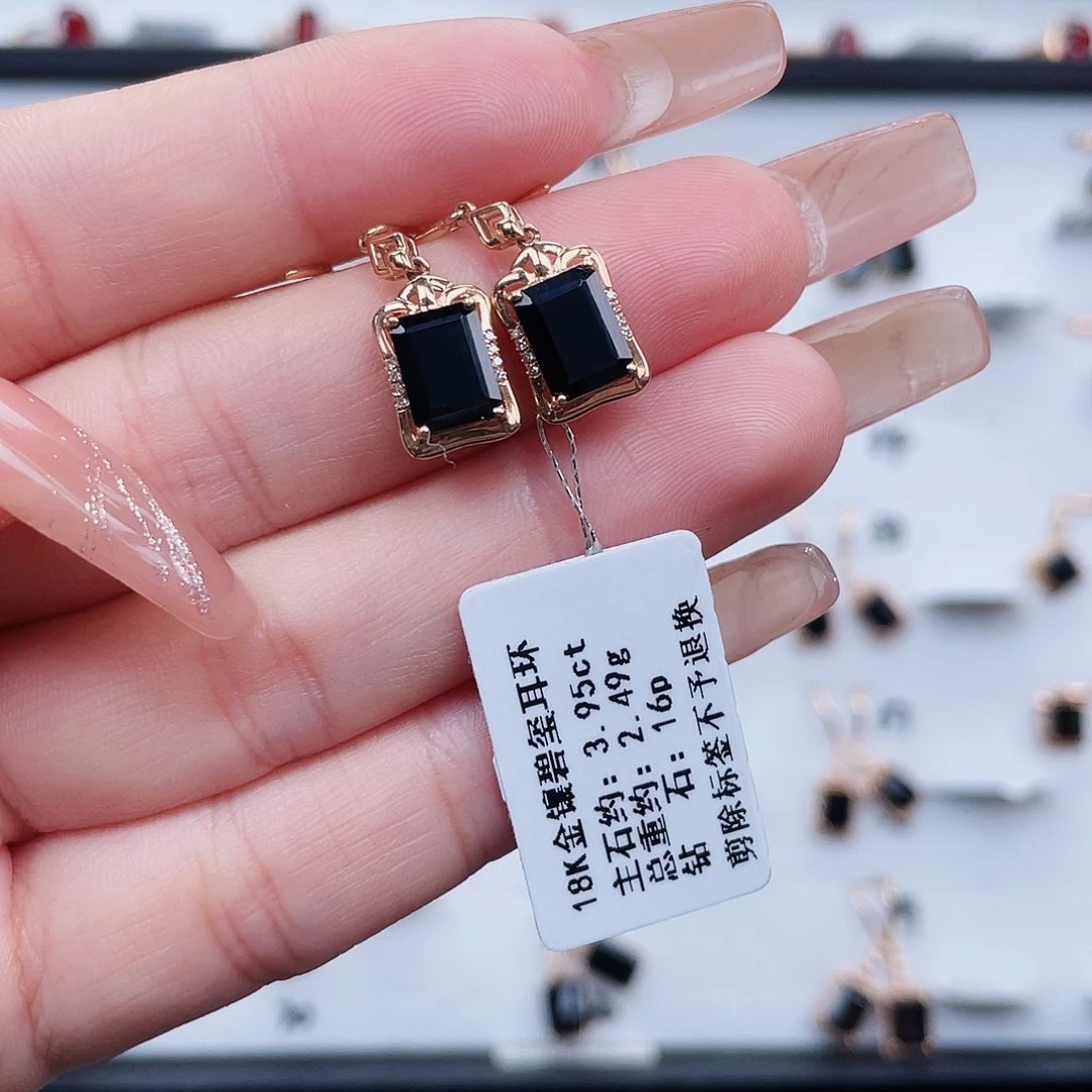 绿色碧玺耳饰18K金镶嵌