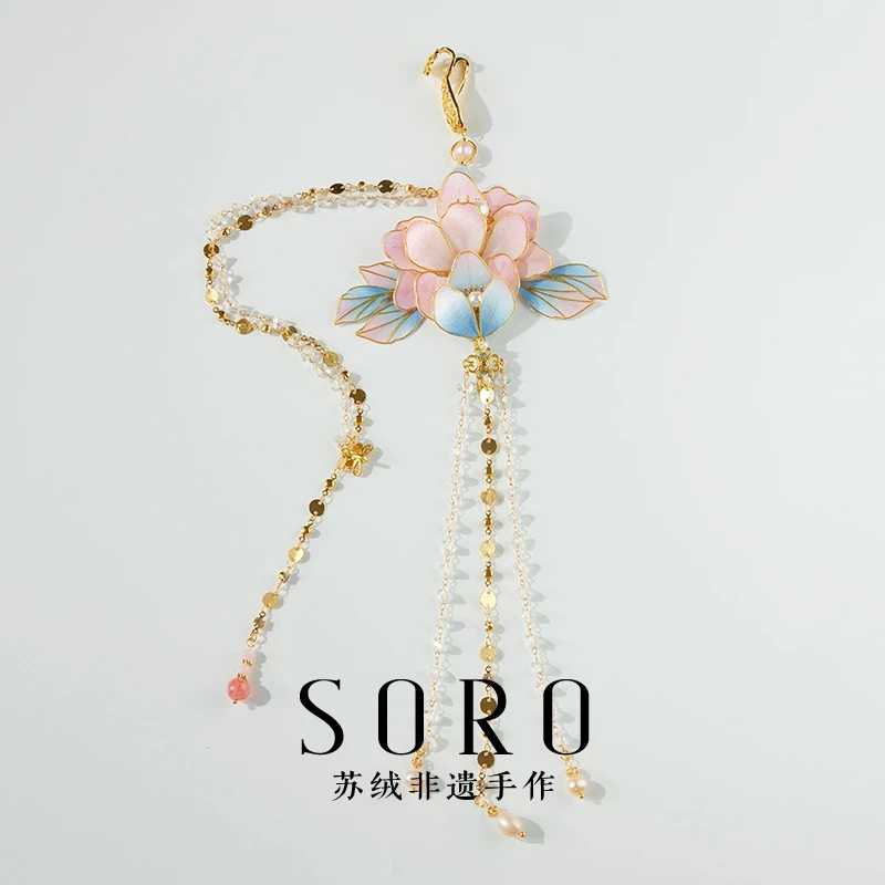 非金属布艺胸针 SORO苏绒【金缕流苏】新中式非遗绒花压襟首饰