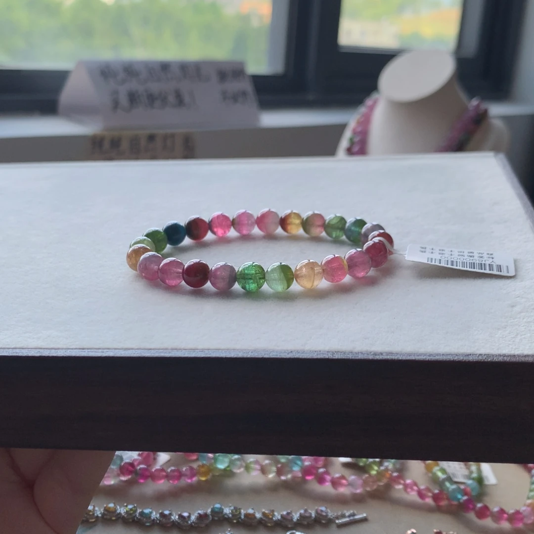 未镶嵌手链碧玺碧玺