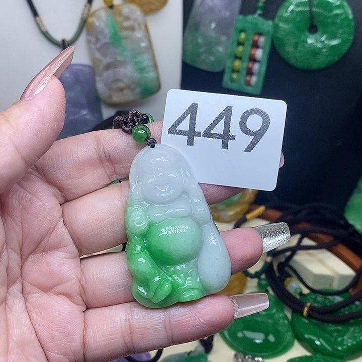 翡翠未镶嵌吊坠(赠链)