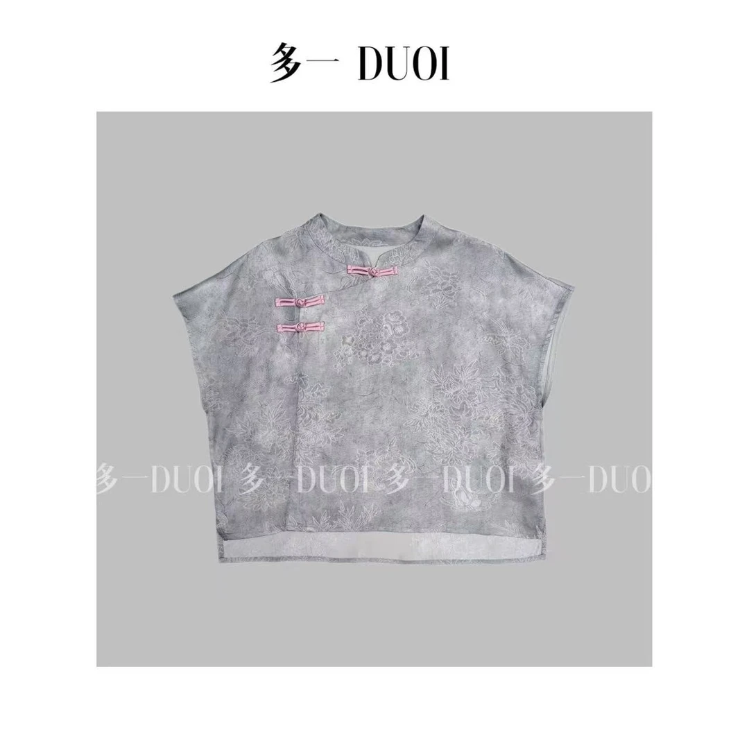 多一“未央”2025夏季新中式气质提花撞色斜襟盘扣设计宽松上衣