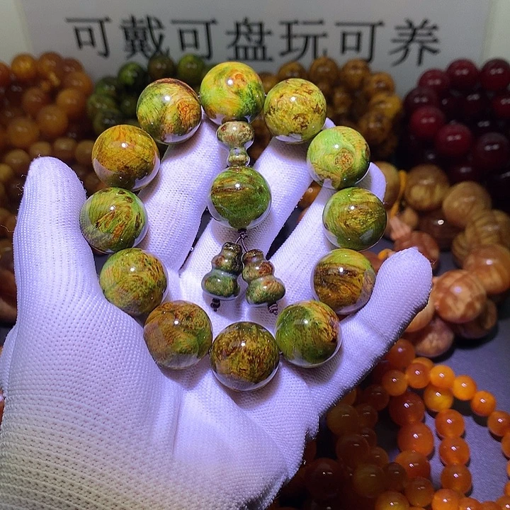 手串/手链松木（琥珀木）2.0 水墨丹青高货