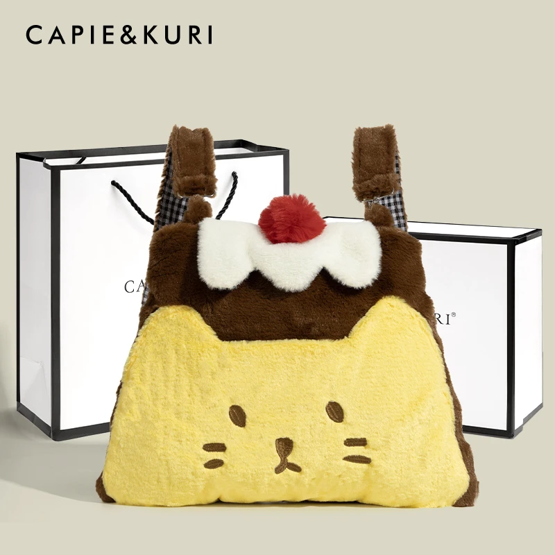 【圣诞礼物】可爱毛绒布丁猫双肩包2025新款大容量上课通勤背包女