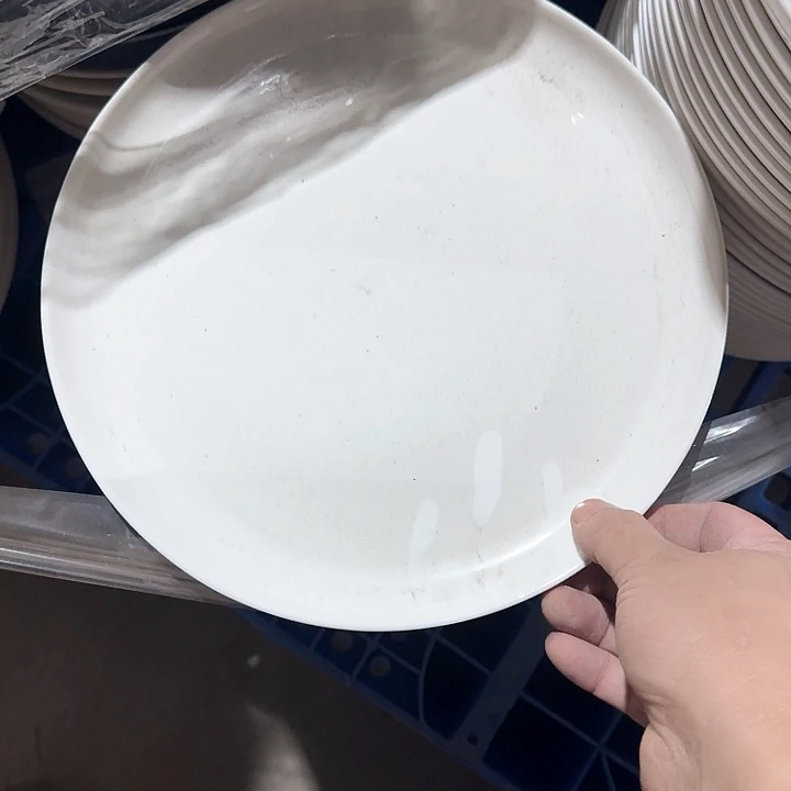 瓷10.5 牛排盘 2 个