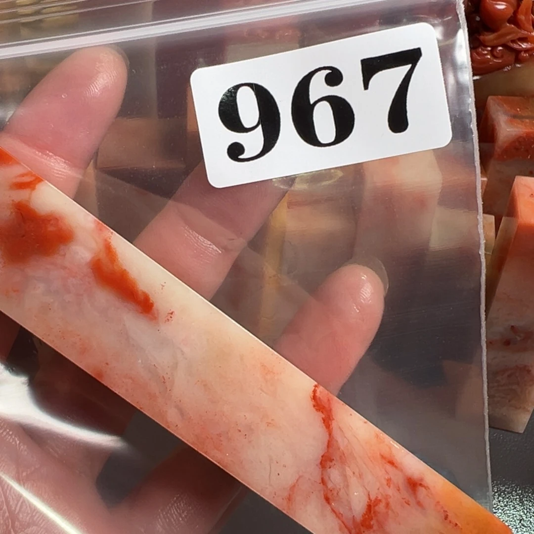 老挝石印石露*老挝石