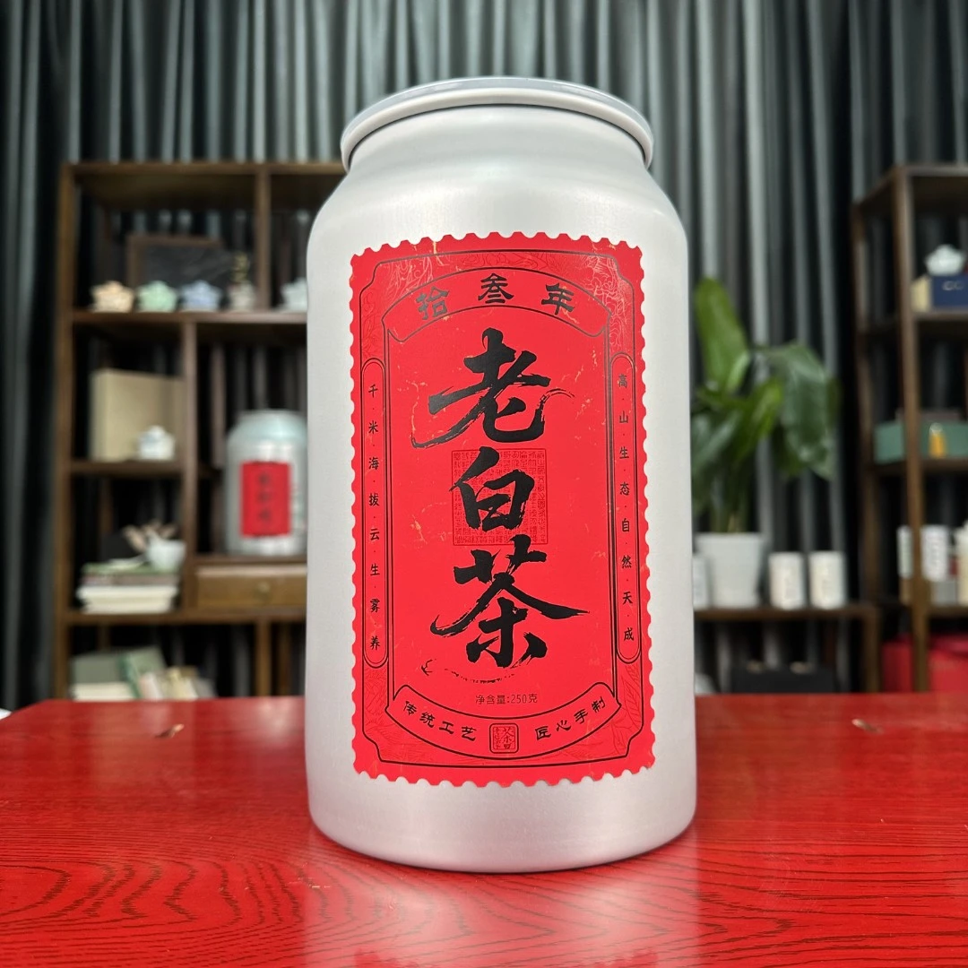 【老施家1店】2012年拾叁年老白茶-老白茶寿眉，口感醇厚！