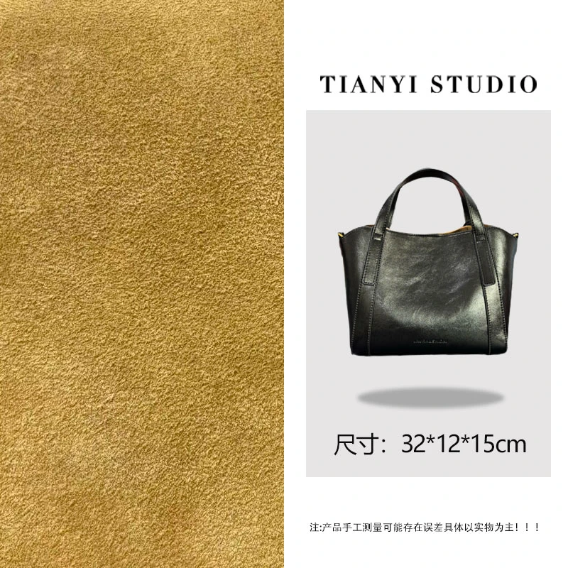【天一甄选】SD-5780-漫步巴黎   轻奢高级韩版单肩潮流时尚女包