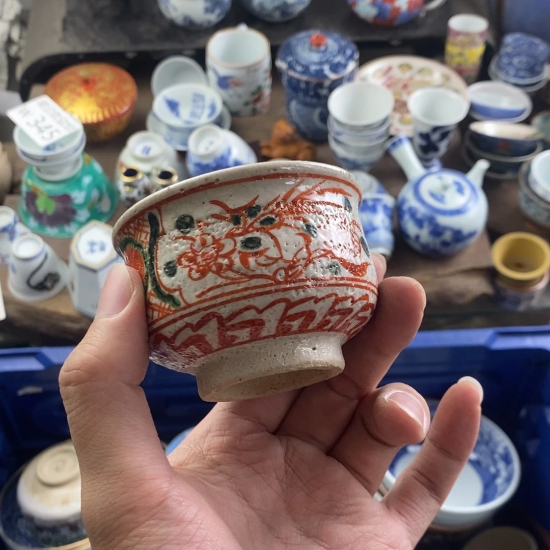 k***j瓷器口，瓷器瓷器的时候
