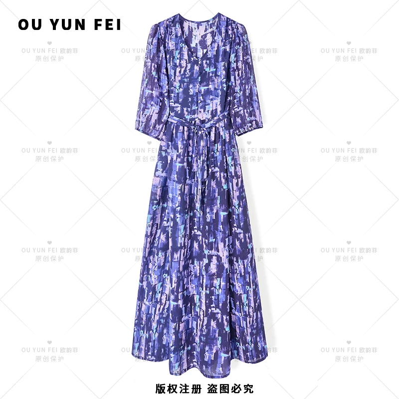 高级感连衣裙女新款气质显瘦穿搭时尚洋气印花长裙HB1085