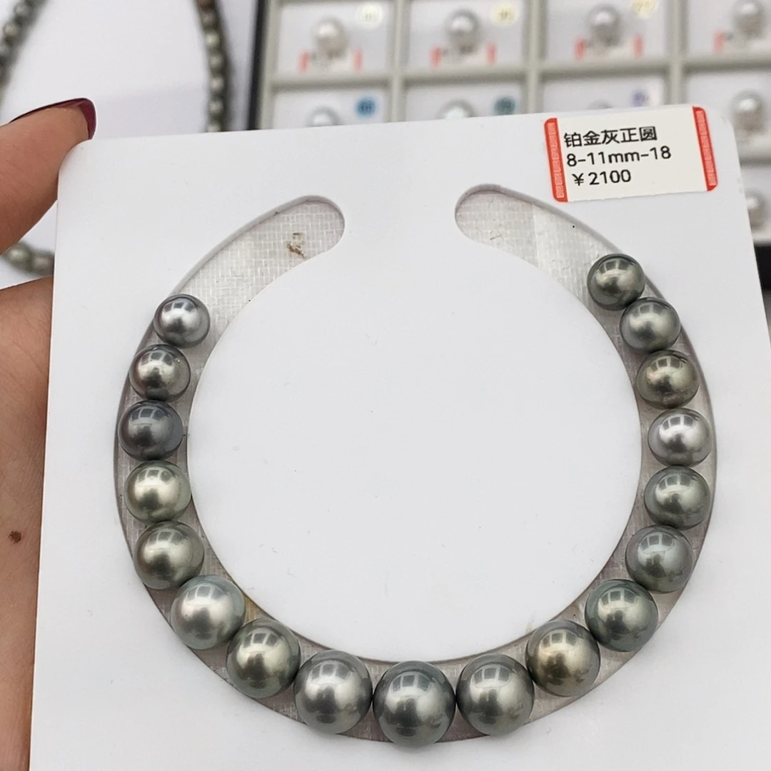 未镶嵌海水珍珠手绳铂金灰正圆手链8-11mm18颗
