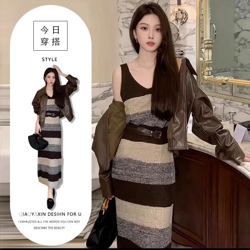 甜酷风气质百搭套装早春新款设计感别致针织条纹吊带裙pu皮短外套