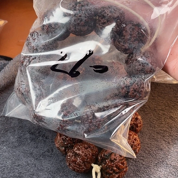 阿***飞吊坠金刚菩提20呜呜呜