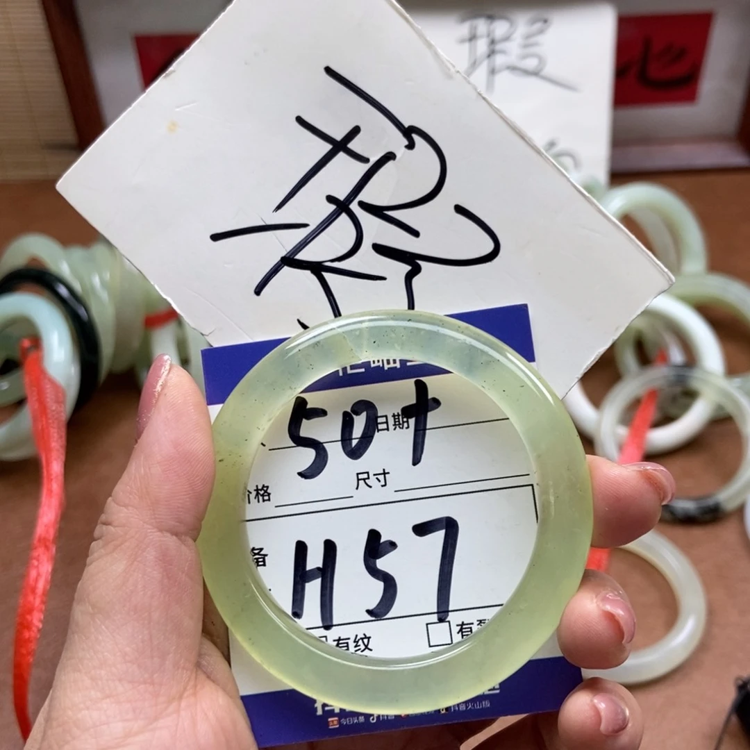 岫玉手镯手镯未镶嵌