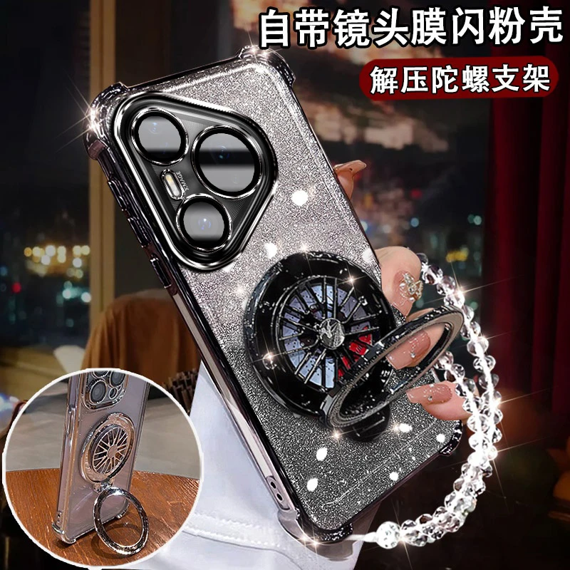 适用华为pura80Ultra手机壳全包防摔解压立体轮盘电镀磁吸支架