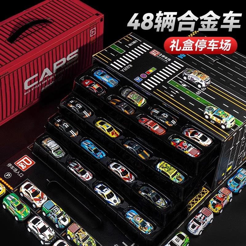 合金小汽车儿童玩具礼盒仿真赛车跑车模型48辆套装男孩生日礼物