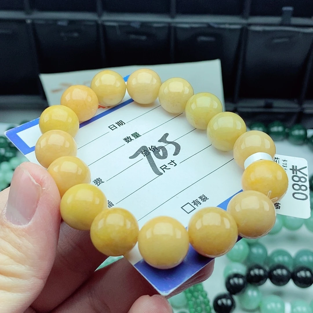 翡翠毛衣链未镶嵌