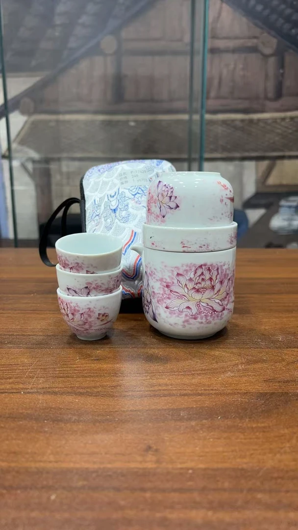 玖禧茶器甄选陶瓷旅行套@@YS703