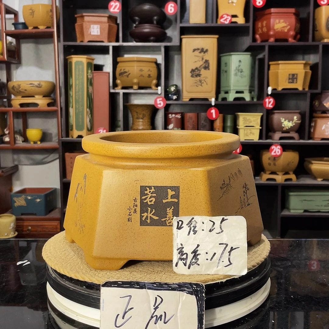 D-盆尚好紫砂花盆