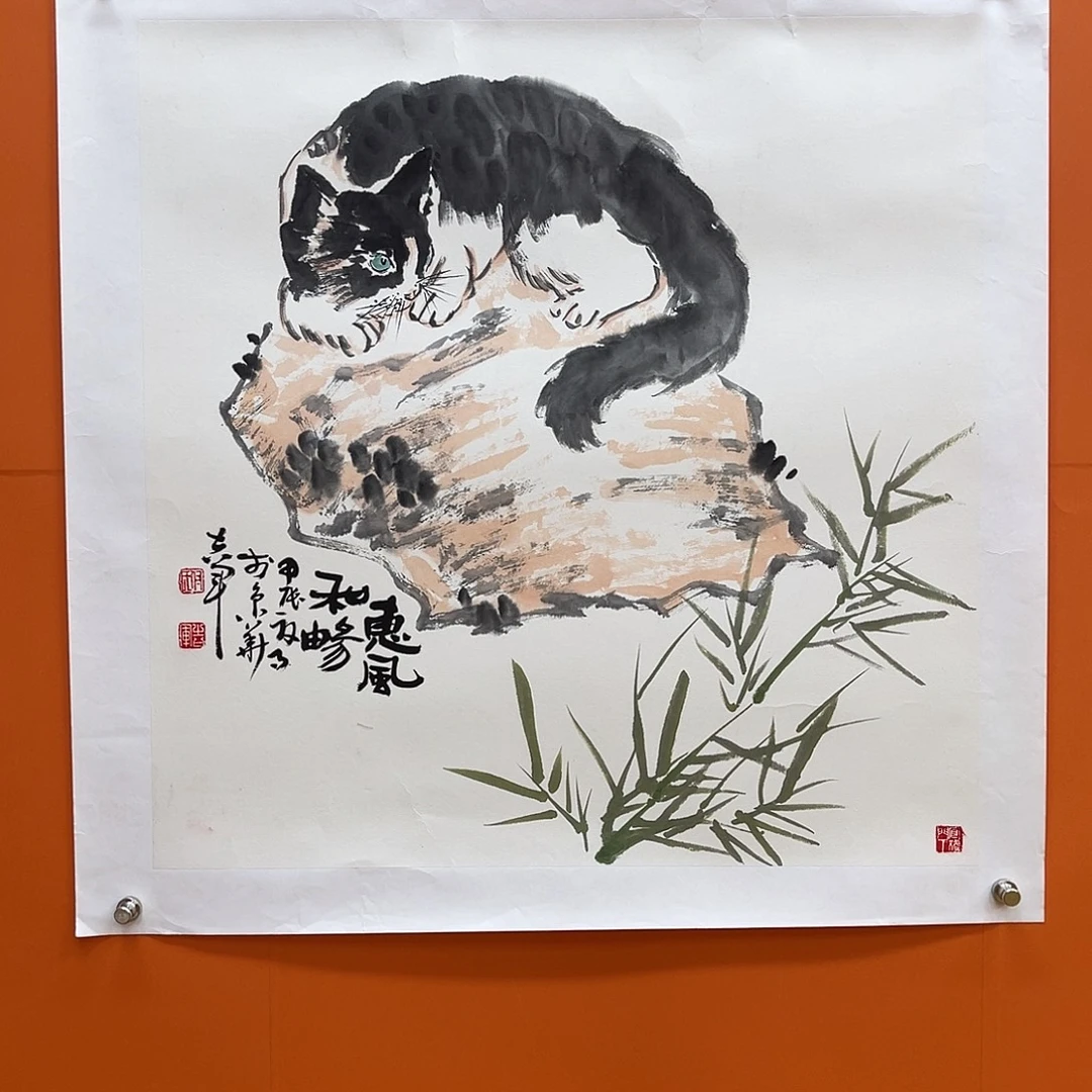 国画艺术家 真人1111111111