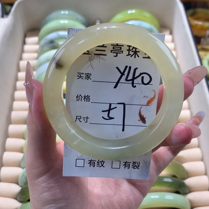 未镶嵌蛇纹石玉手镯W****ෆ