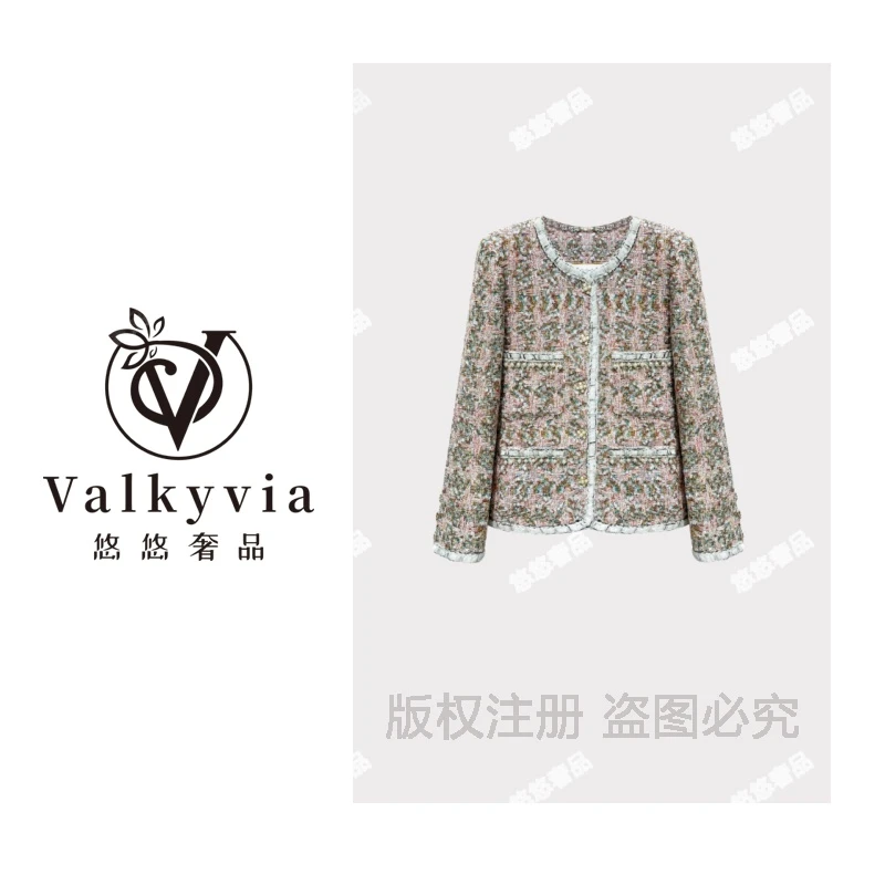 【Valkyvia/悠悠奢品】秋冬时尚法式轻奢名媛粗花呢编织小香风外套