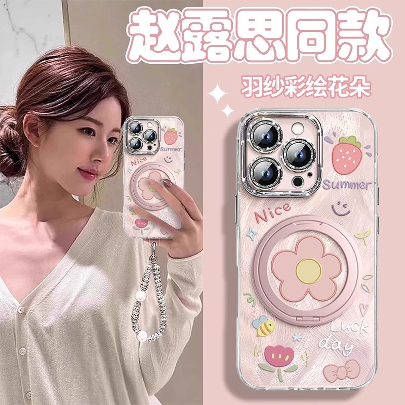 创意花朵适用苹果16promax手机壳新款彩绘iphone15pro自带镜头膜